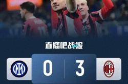 赫塔菲客场小胜皇家社会，实现客场连胜的简单介绍